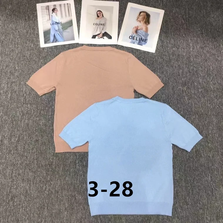 Dior S-XL  (244)